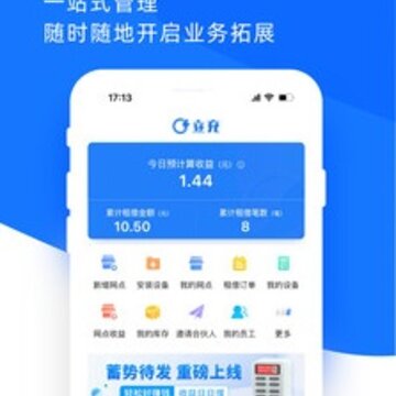 合伙云安卓版 合伙云安卓版