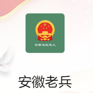 �����ϱ�app