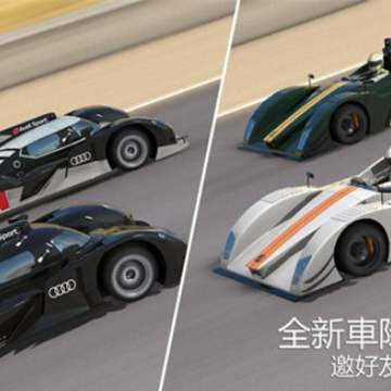 gt����5(GT Racing 2)