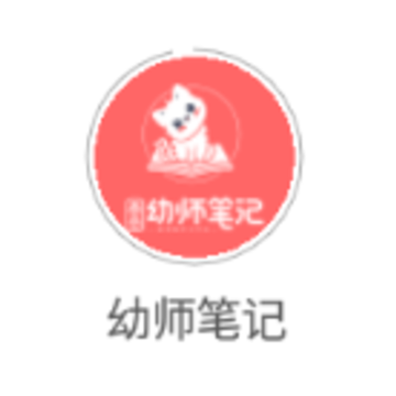 ��ʦ�ʼ�app