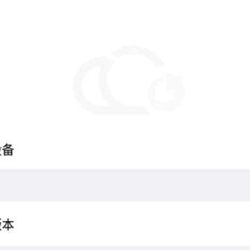 Cloudcc app