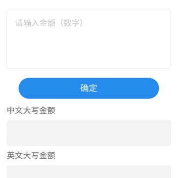 ����ɨ������׿��