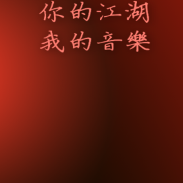 Beehool红蜂app下载 Beehool红蜂app下载