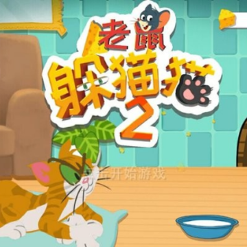 �����èè2