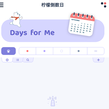 ���ʵ����հ�׿��