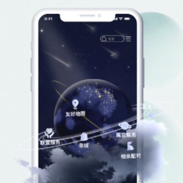 ����app