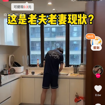 ��ˢ���ٰ氲׿��