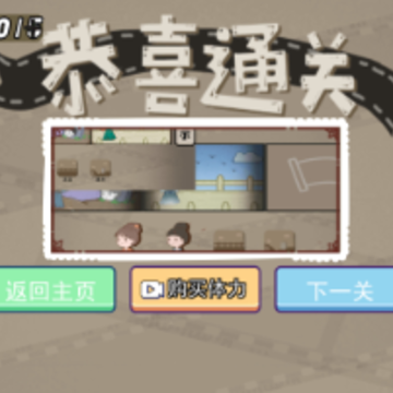 艺术大咖游戏 艺术大咖游戏