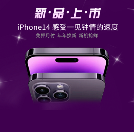 卡门租机安卓版 卡门租机安卓版