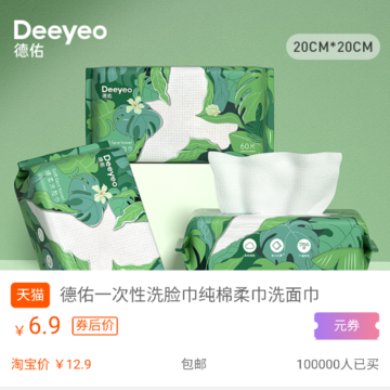������app