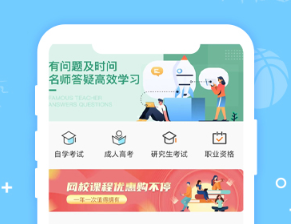 ������app