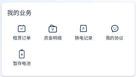�������app