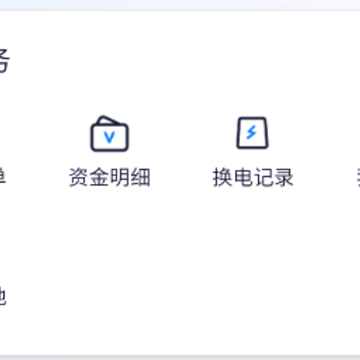 �������app