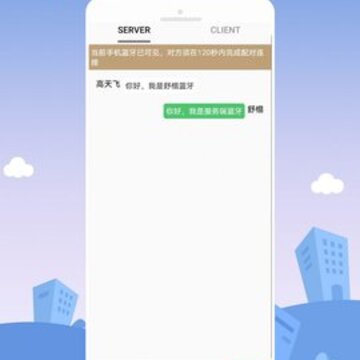 �������-SUTA