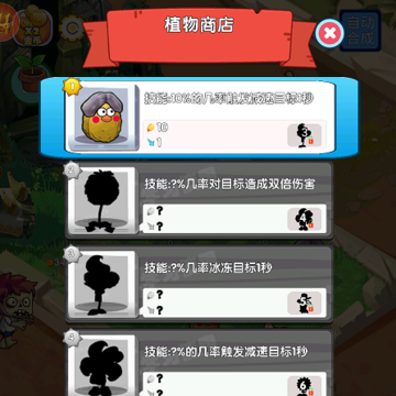 �����ʬapp��׿��