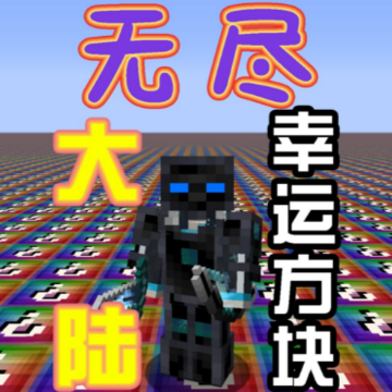 �ҵ������޾����˷����½ģ���ֻ���