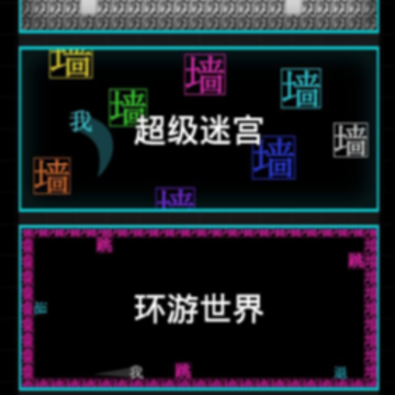 һ����PK