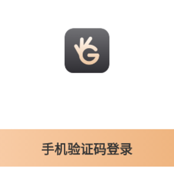 ��������ֱ��APP