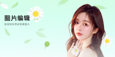 ����app
