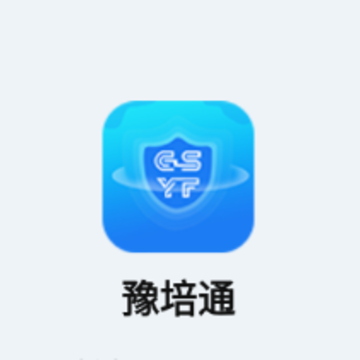ԥ��ͨapp