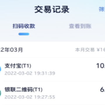 ��ˢ�̼Ұ�app