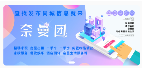 ������app