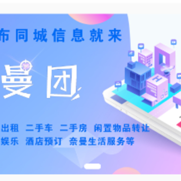 ������app
