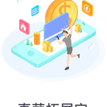 ֱӪ��չ��app