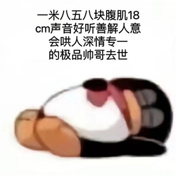 2023С���ȥ����Ц����ϼ� ��Ʒ����Ů��ȥ��