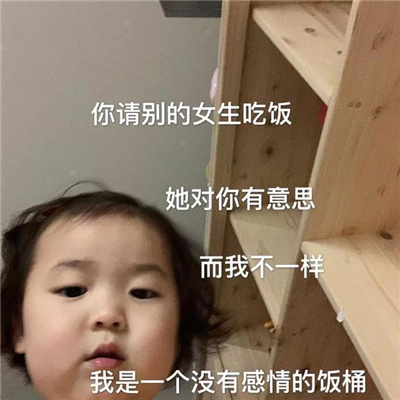 һ�����õ��ϵ����춷ͼ���� ����ô˦����