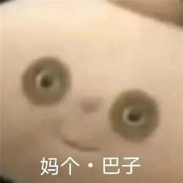 һ�����õ��ϵ����춷ͼ���� ����ô˦����