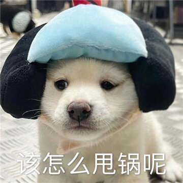 һ�����õ��ϵ����춷ͼ���� ����ô˦����