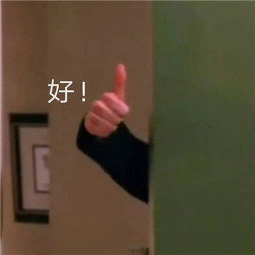 һ�����õ��ϵ����춷ͼ���� ����ô˦����