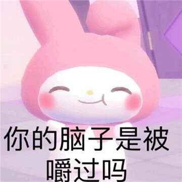 ���㲻��ɾ������ˮӡ���� ���Ʒ������Ĭ����