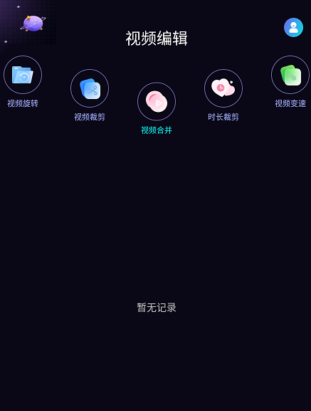 白狐视频 白狐视频