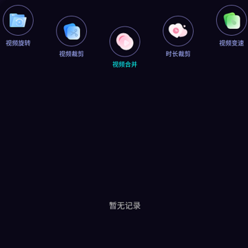 �׺���Ƶ