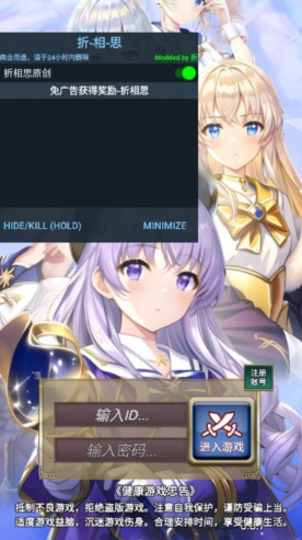 ��������ţ2����˼