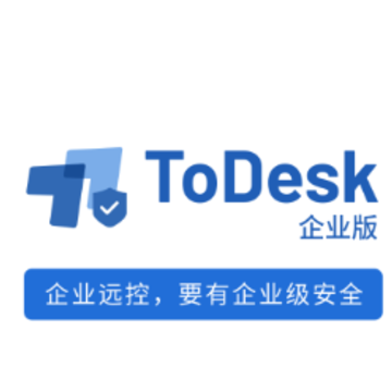 ToDesk��ҵ��app