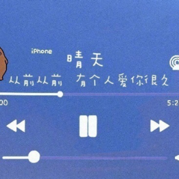 ��������ֲ�ʧ��ֵ�΢��ǩ�� ���͸��Ժ���ǩ��