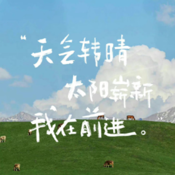�����������ǩ�� ������ܰ��ǩ�����°�
