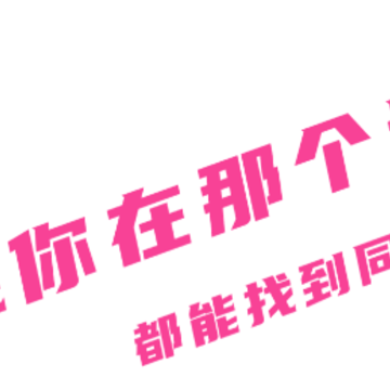 ����-��ʵ���罻����
