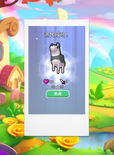 我的小精灵 我的小精灵