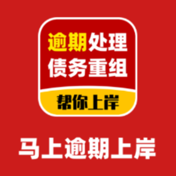 �˾ŷ�����ѯapp