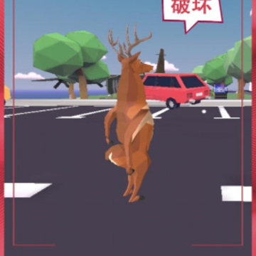 爱心萌宠 爱心萌宠
