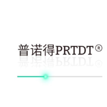 普诺得新能源app 普诺得新能源app
