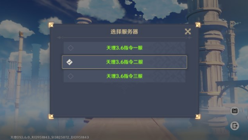 ԭ�� TianliPS