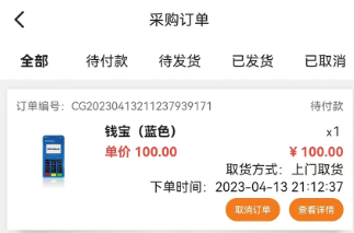 ��½����app