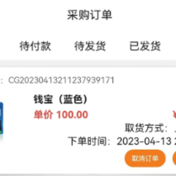 ��½����app