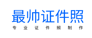 ��˧֤����app