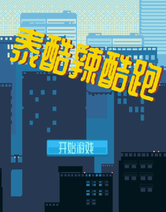 ̩��������